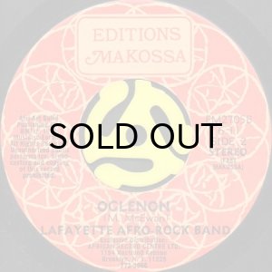 画像2: LAFAYETTE AFRO-ROCK BAND / VOODOUNON (45's) (2)