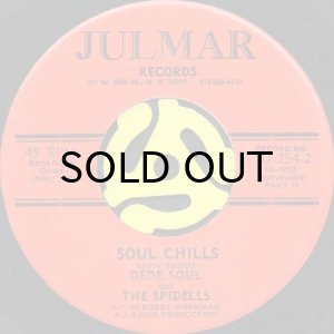 画像2: DE DE SOUL AND THE SPIDELLS / SOUL CHILLS (45's) (2)