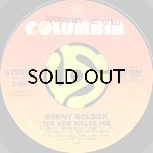 画像2: BENNY GOLSON / WALKIN' AND STALKIN' (45's) (2)