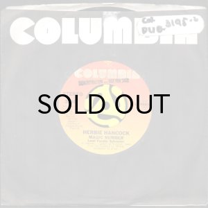 画像3: HERBIE HANCOCK / MAGIC NUMBER b/w HELP YOURSELF (45's) (3)