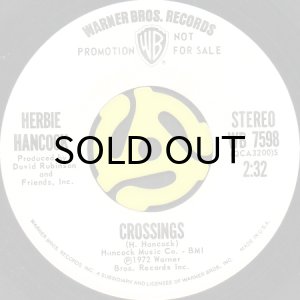 画像2: HERBIE HANCOCK / CROSSINGS (45's) (WHITE PROMO) (2)