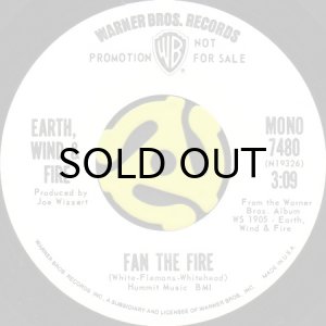 画像1: EARTH, WIND & FIRE / FAN THE FIRE (45's) (WHITE PROMO) (1)