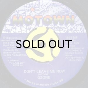 画像2: OZONE / STRUTT MY THANG (45's) (2)