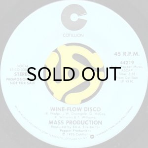 画像2: MASS PRODUCTION / WINE-FLOW DISCO (45's) (WHITE PROMO) (2)