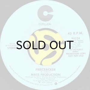 画像2: MASS PRODUCTION / FIRECRACKER (45's) (WHITE PROMO) (2)