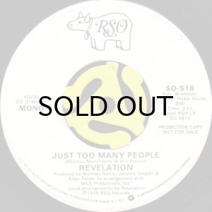 画像1: REVELATION / JUST TOO MANY PEOPLE (45's) (WHITE PROMO) (1)