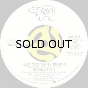 画像1: REVELATION / JUST TOO MANY PEOPLE (45's) (WHITE PROMO) (1)