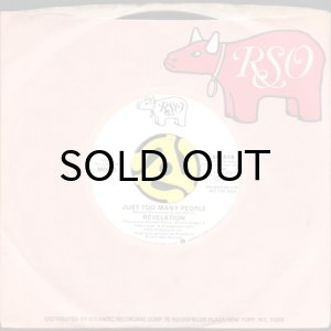 画像3: REVELATION / JUST TOO MANY PEOPLE (45's) (WHITE PROMO) (3)
