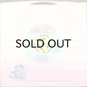 画像3: FUNKADELIC / RED HOT MOMMA b/w VITAL JUICES (45's) (3)