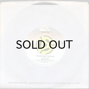 画像3: QUAZAR / FUNK WITH A BIG FOOT (45's) (3)