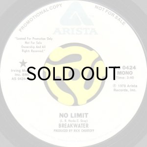 画像1: BREAKWATER / NO LIMIT (45's) (WHITE PROMO) (1)
