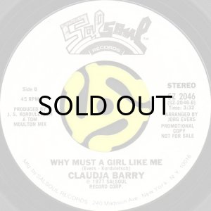 画像2: CLAUDJA BARRY / DANCE, DANCE, DANCE (45's) (WHITE PROMO) (2)