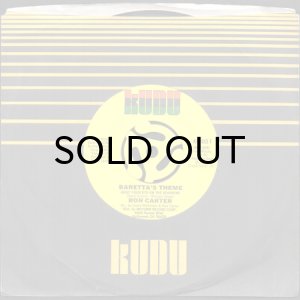 画像3: RON CARTER / BARETTA'S THEME (KEEP YOUR EYE ON THE SPARROW) (45's) (3)