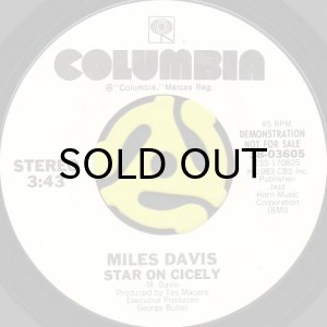 画像1: MILES DAVIS / STAR ON CICELY (45's) (WHITE PROMO) (1)