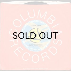 画像3: STEVE KHAN / DARLIN' DARLIN' BABY (SWEET, TENDER, LOVE) (45's) (3)