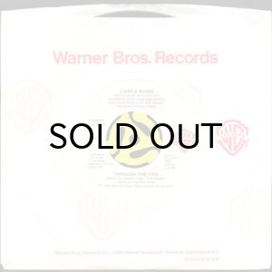 画像3: CHAKA KHAN / THROUGH THE FIRE (45's) (3)