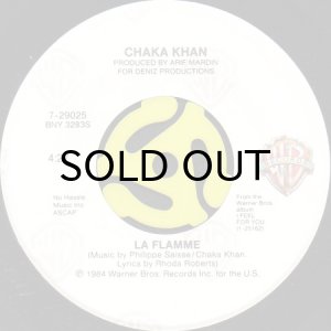 画像2: CHAKA KHAN / THROUGH THE FIRE (45's) (2)