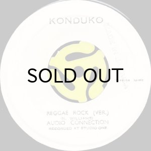 画像2: KING SPORTY / REGGAE ROCK ROAD (45's) (2)