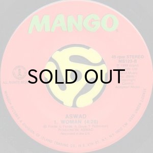 画像2: ASWAD / DON'T TURN AROUND (45's) (2)