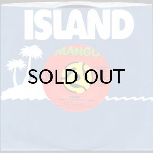 画像3: ASWAD / DON'T TURN AROUND (45's) (3)