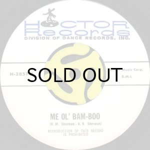 画像2: HOCTOR BAND / OUTA SPACE (45's) (2)