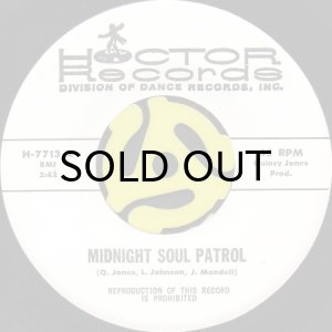 画像2: HOCTOR BAND / SUN GODDESS (45's) (2)