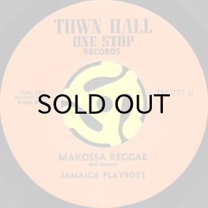 画像2: NAIROBI AFRO BAND / SOUL MAKOSSA (45's) (2)