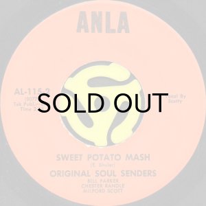 画像2: ORIGINAL SOUL SENDERS / SOUL BROTHER TESTIFY (45's) (2)