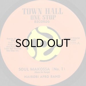 画像1: NAIROBI AFRO BAND / SOUL MAKOSSA (45's) (1)