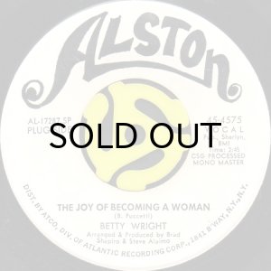 画像2: BETTY WRIGHT / THE WRONG GIRL b/w THE JOY OF BECOMING A WOMAN (45's) (2)