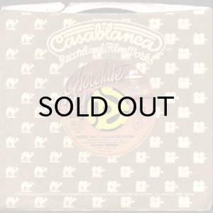 画像3: RANDY BROWN / THINGS THAT I COULD DO TO YOU (45's) (3)