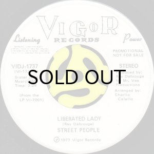 画像2: STREET PEOPLE / LIBERATED LADY (45's) (WHITE PROMO) (2)