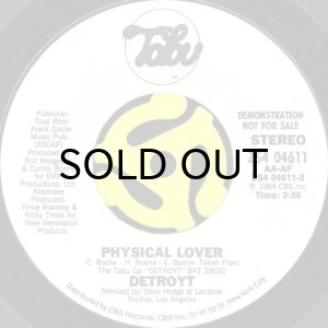 画像2: DETROYT / PHYSICAL LOVER (45's) (WHITE PROMO) (2)