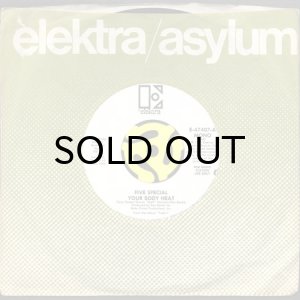 画像3: FIVE SPECIAL / YOUR BODY HEAT (45's) (WHITE PROMO) (3)