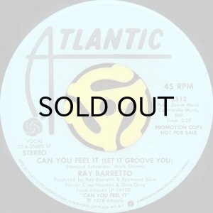 画像2: RAY BARRETTO / CAN YOU FEEL IT (LET IT GROOVE YOU) (45's) (PROMO) (2)