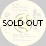 ZULEMA / WANNA BE WHERE YOU ARE (45's) (CAN) - Breakwell Records