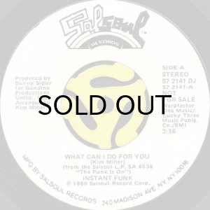 画像2: INSTANT FUNK / WHAT CAN I DO FOR YOU (45's) (WHITE PROMO) (2)