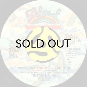 画像2: INSTANT FUNK / WHY DON'T YOU THINK ABOUT ME (45's) (PROMO) (2)