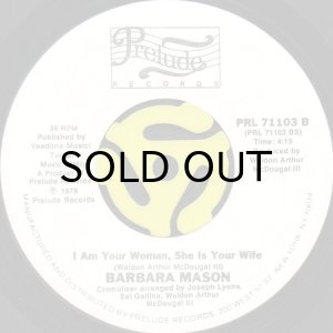 画像2: BARBARA MASON / TAKE ME TONIGHT b/w I AM YOUR WOMAN, SHE IS YOUR WIFE (45's) (2)
