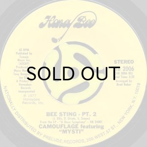 画像2: CAMOUFLAGE feat. MYSTI / TAKE A RIDE b/w BEE STING PT.2 (45's) (2)