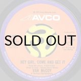 THE STYLISTICS / PEOPLE MAKE THE WORLD GO ROUND (45's) - Breakwell