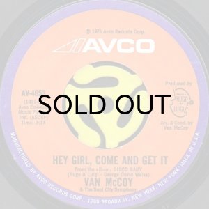 画像1: VAN MCCOY & THE SOUL CITY SYMPHONY / HEY GIRL, COME AND GET IT (45's) (1)