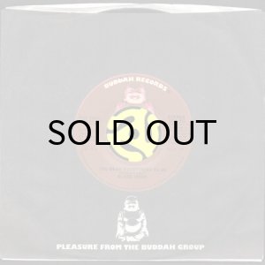 画像3: BLACK IVORY / YOU MEAN EVERYTHING TO ME (45's) (3)