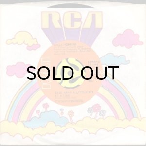 画像3: LINDA HOPKINS / EASE AWAY A LITTLE BIT AT A TIME (45's) (3)