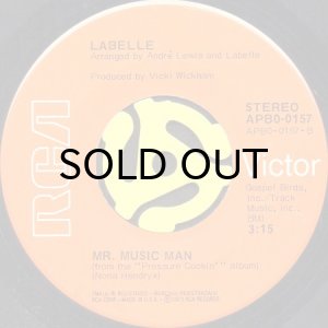 画像2: LABELLE / SUNSHINE (WOKE ME UP THIS MORNING) (45's) (2)