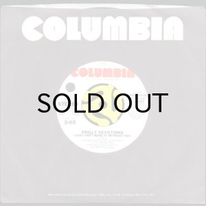 画像3: PHILLY DEVOTIONS / I JUST CAN'T MAKE IT (WITHOUT YOU) (45's) (WHITE PROMO) (3)