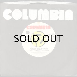 画像3: PHILLY DEVOTIONS / I JUST CAN'T SAY GOODBYE (45's) (WHITE PROMO) (3)