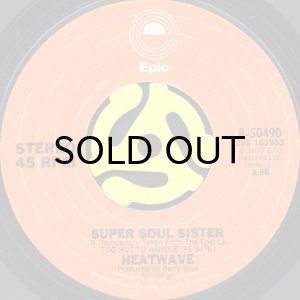 画像2: HEATWAVE / ALWAYS AND FOREVER b/w SUPER SOUL SISTER (45's) (2)