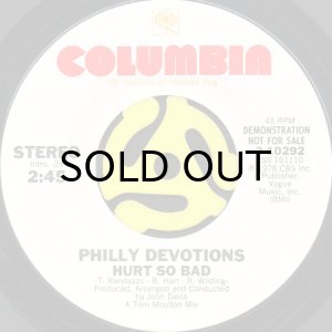 画像2: PHILLY DEVOTIONS / HURT SO BAD (45's) (WHITE PROMO) (2)