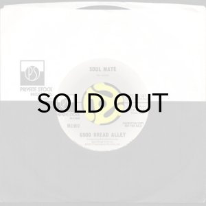 画像3: GOOD BREAD ALLEY / SOUL MATE (45's) (PROMO) (3)